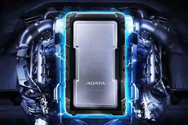 Adata predstavila novu prijenosnu bateriju D16750