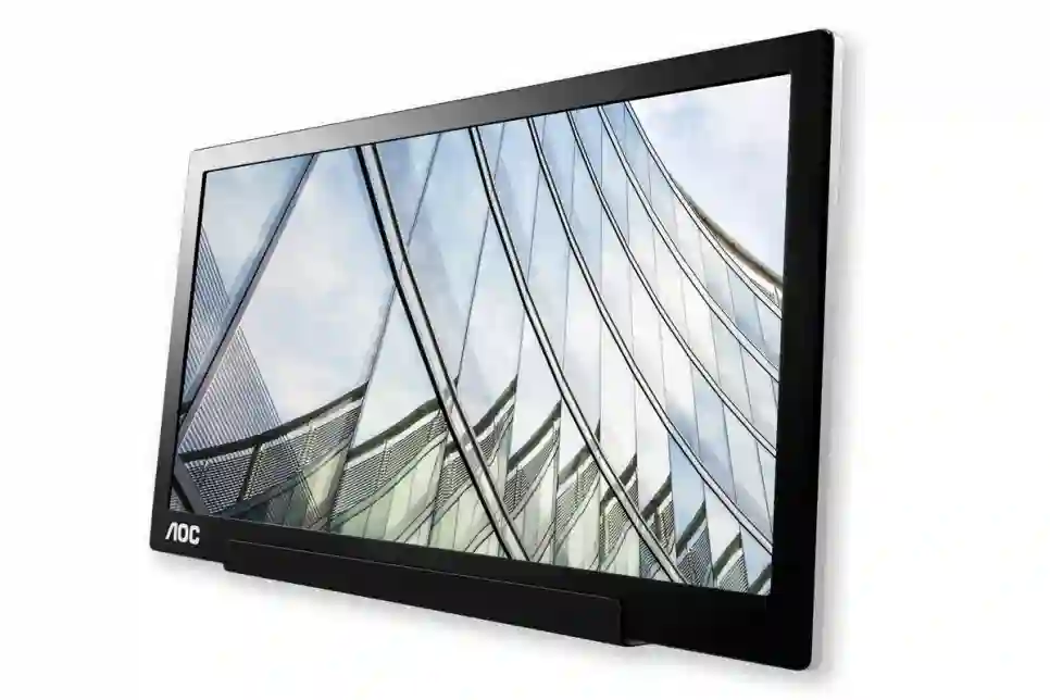 AOC predstavio novi prijenosni monitor I1601FWUX