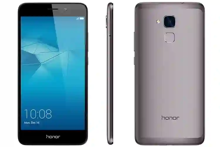 Novi Honor 8 stigao za tržišta srednjoistočne Europe