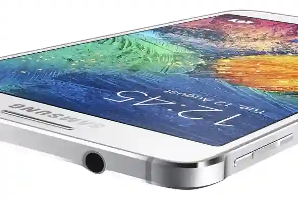 Samsung Galaxy S6 imat će slabiju bateriju od prethodnika