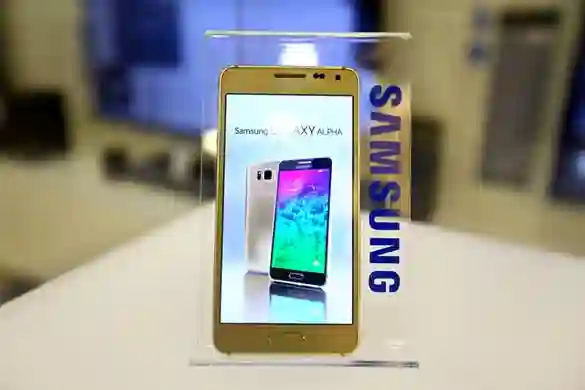 Samsung Galaxy Alpha dostupan u ponudi Vipneta