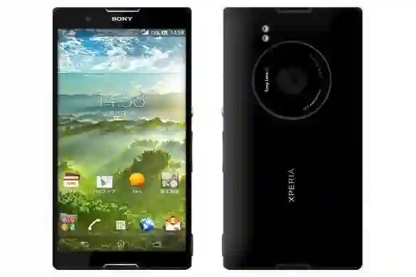Sony predstavlja svoj novi pametni telefon Xperia Z 1