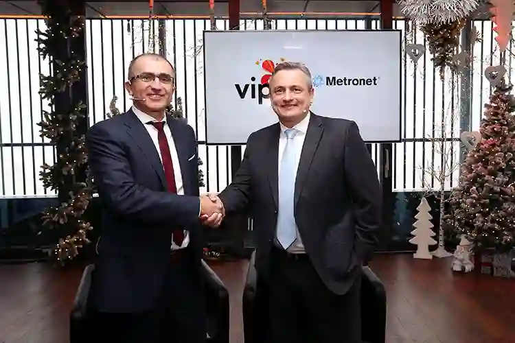 AZTN odobrio VIPnetovo preuzimanje Metronet