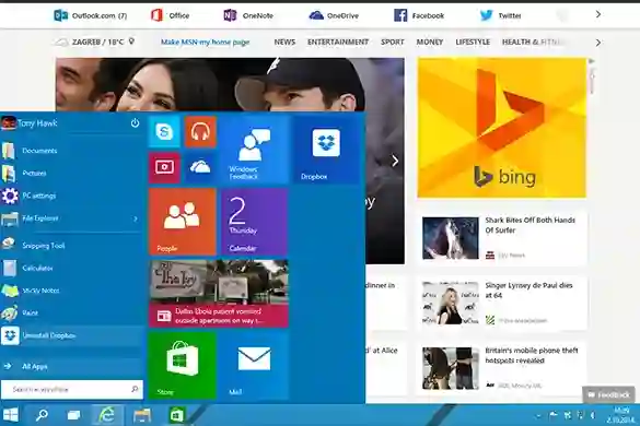 Windows 10: besplatna nadogradnja, hologrami, Spartan, Xbox, Cortana