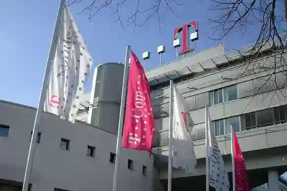 Deutsche Telekom pokreće sigurnosnu jedinicu