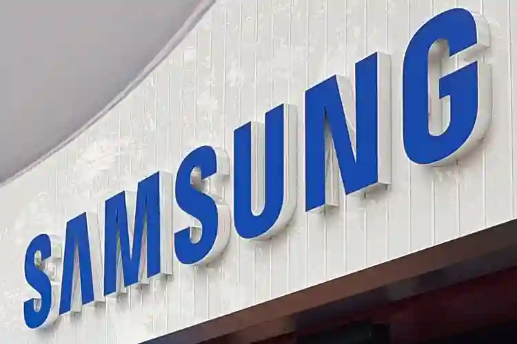 Samsung ulaže golemih 26 milijardi dolara u proizvodnju poluvodiča