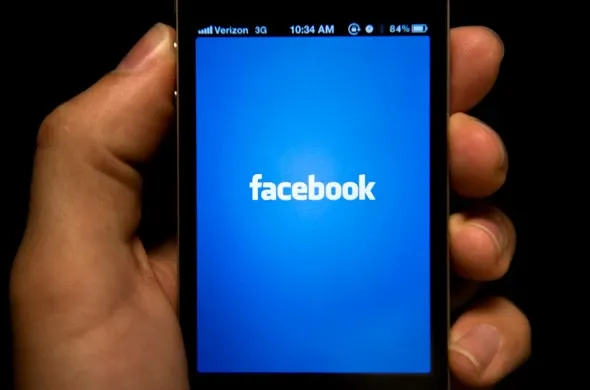 Vrijeme je za preuzimanje Facebook Messenger aplikacije