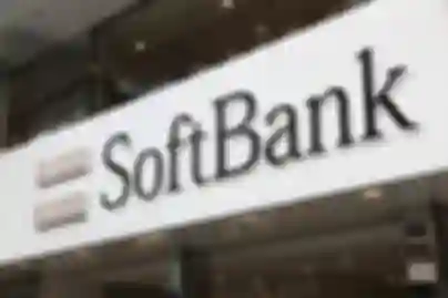 SoftBank razmatra veliko AI ulaganje u Francuskoj