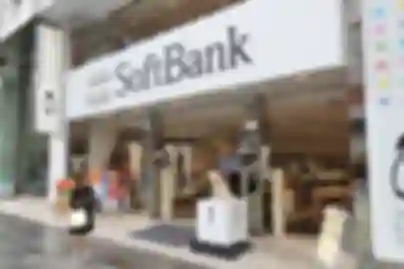 SoftBank zaduženjem financira OpenAI ulaganje