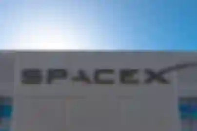 SpaceX u Teksasu gradi Terafab