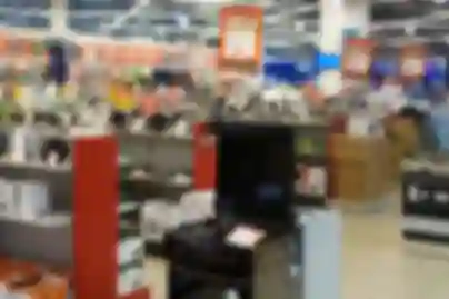 Računalni segment ostaje usitnjen