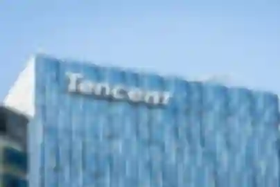 Tencent plaća cijenu AI utrke kroz veća ulaganja i pritisak na profit