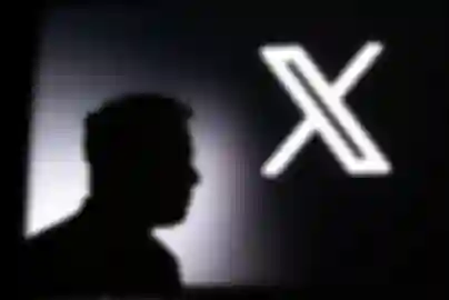 X se nagodio s glazbenom industrijom