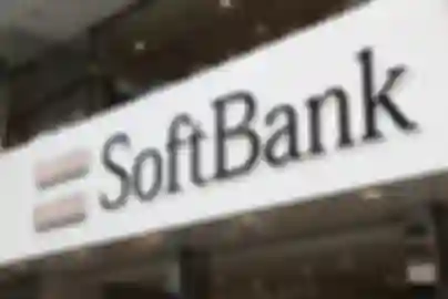 SoftBank razmatra veliko AI ulaganje u Francuskoj
