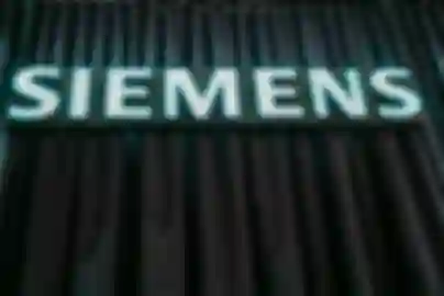 Siemens otvara industrijski softver europskim startupovima