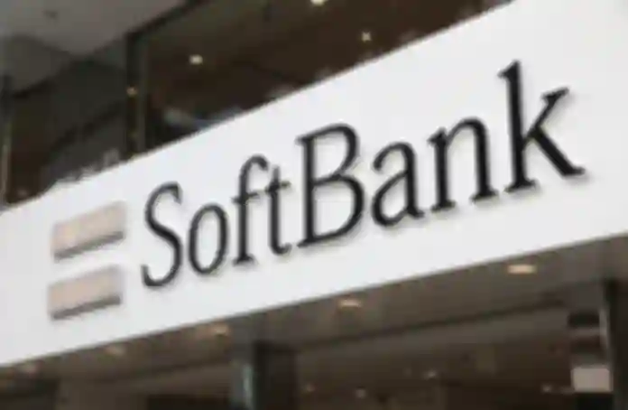 SoftBank planira jedan od najvećih europskih AI infrastrukturnih zahvata u Francuskoj