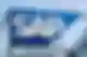 SAP zatvara kritične rupe