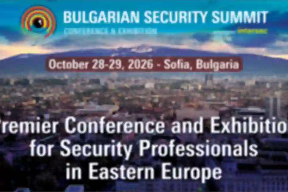 Bulgarian Security Summit 2026 prvi put u Sofiji okuplja lidere sigurnosne industrije