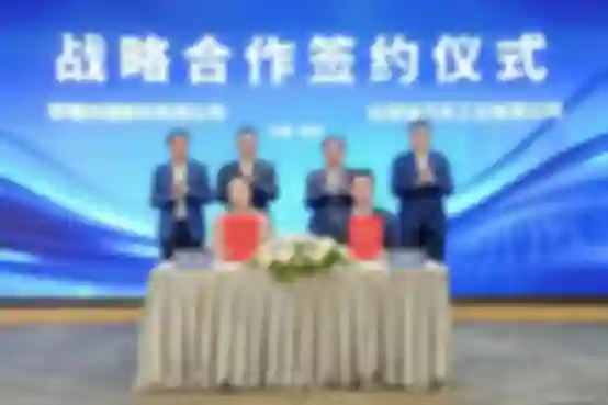 HONOR i BYD sklopili partnerstvo za razvoj inteligentne mobilnosti pokretane uz AI