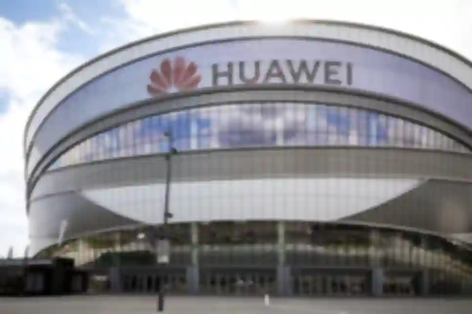 Huaweijeva Europska leadership akademija nominirana za nagradu Europske komisije