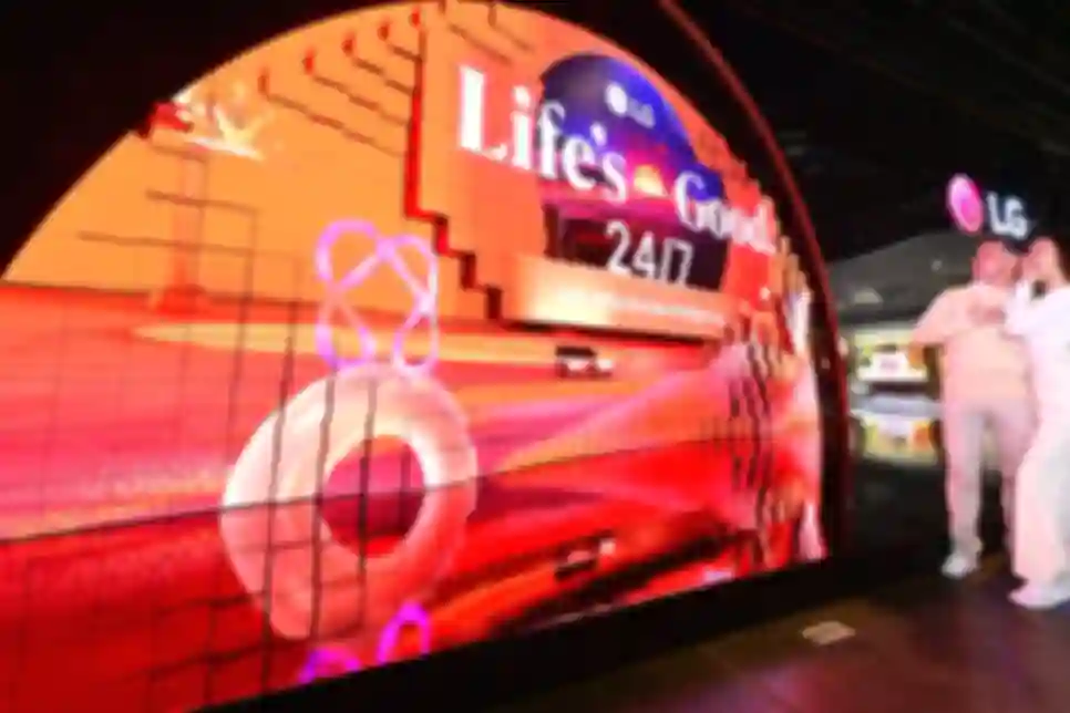 LG na CES sajmu predstavio posebne zone za posjetitelje