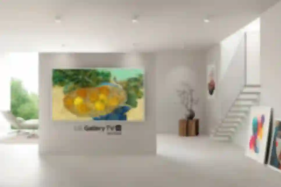 LG proširuje liniju lifestyle televizora s Gallery TV