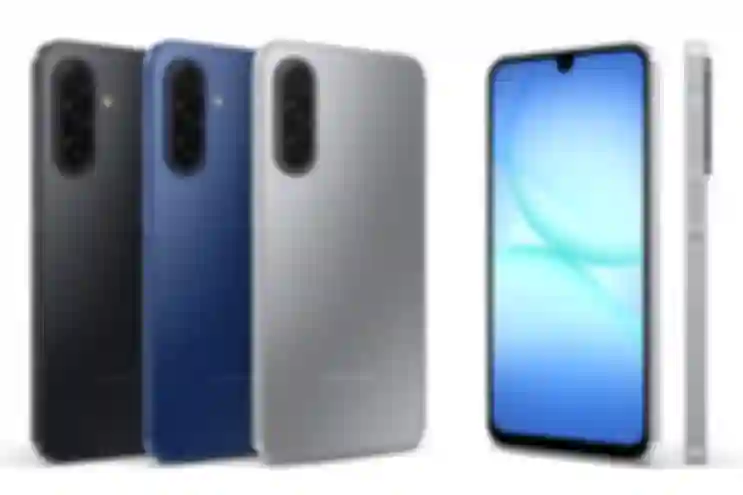 Samsung najavio Galaxy A17 5G pametni telefon