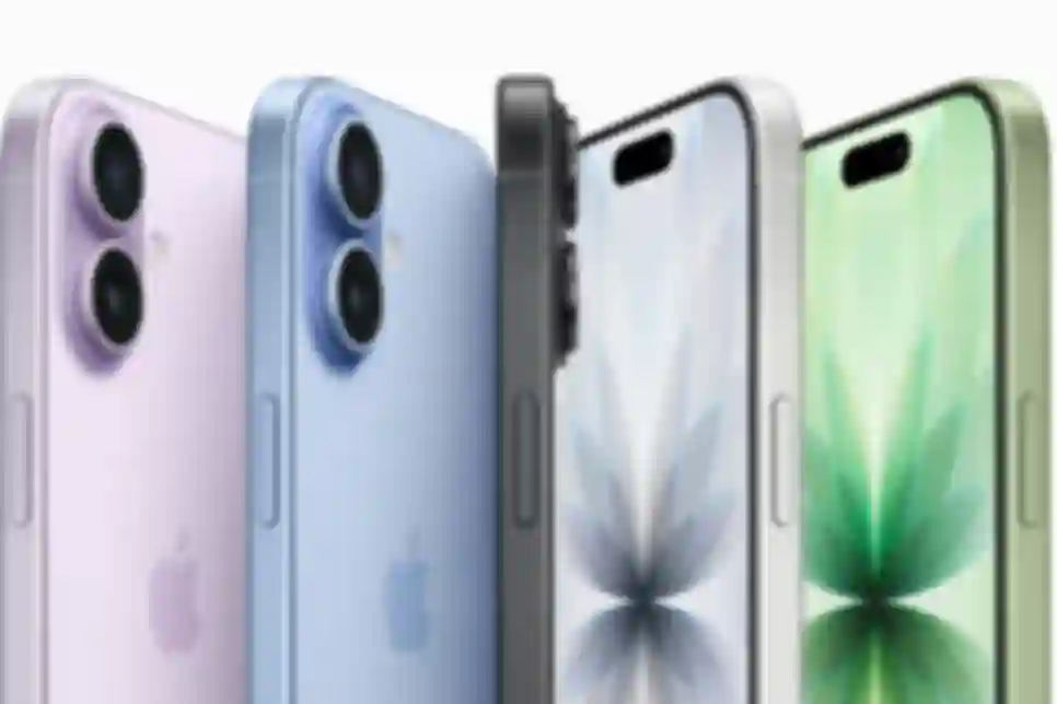 Apple plaća Samsungu dvostruko više za memorijske čipove za iPhone 17