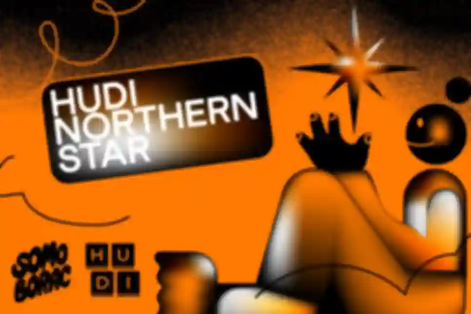 HUDI pokreće novu nagradu „Northern Star“ – orijentir za jačanje neovisnosti hrvatskog digitalnog ekosustava