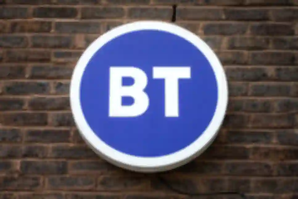 BT-ova globalna divizija na prodaju dok tvrtka gleda na smanjenje troškova: izvješće