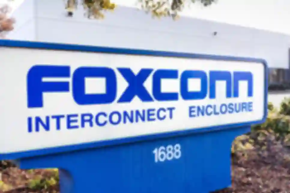 Foxconn postaje najveći svjetski dobavljač poslužitelja