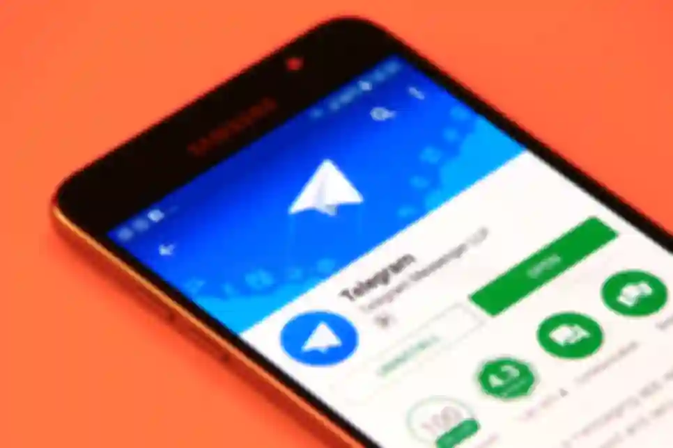 Velika Britanija otvorila istragu protiv Telegrama