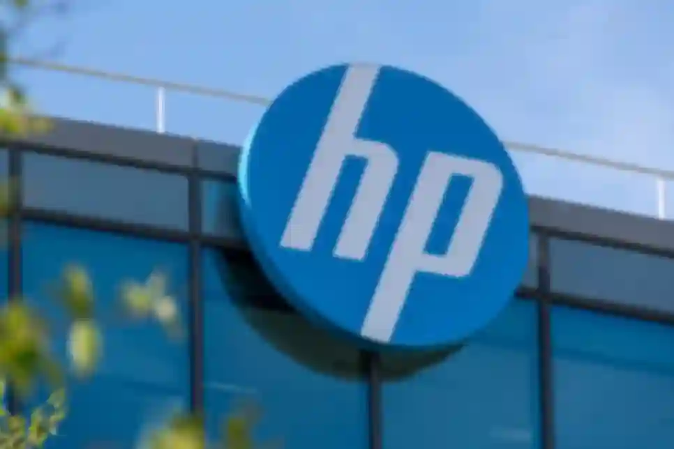 HP zbog straha od Trumpovih carina ubrzao izlazak iz Kine