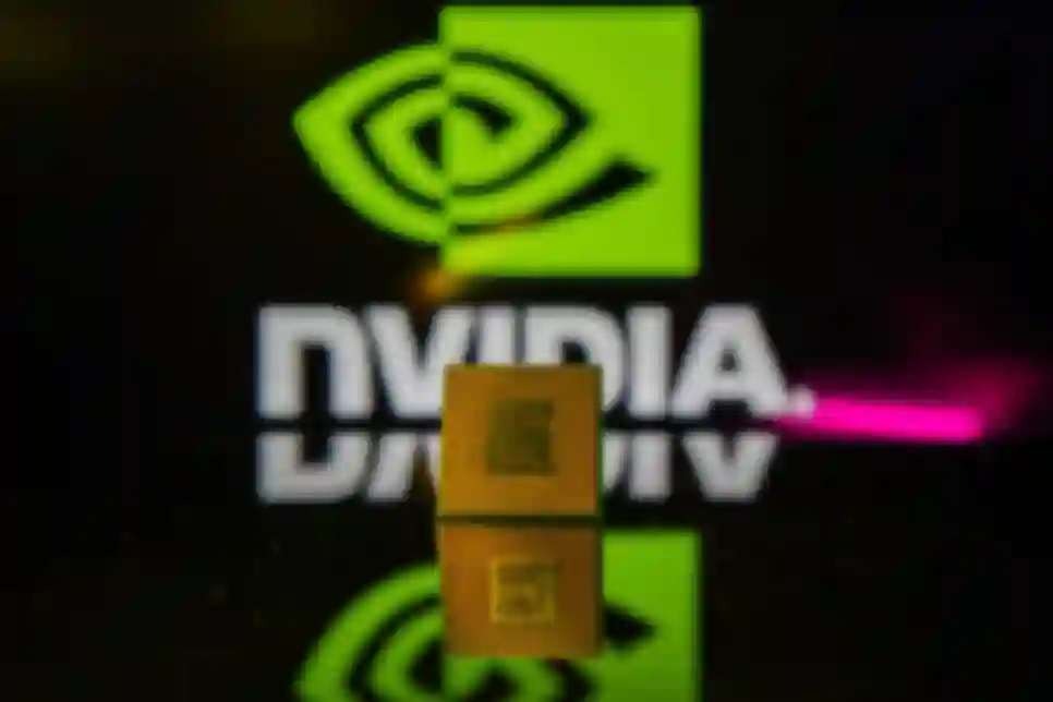 Nvidia zaustavlja proizvodnju H20 čipova za kinesko tržište