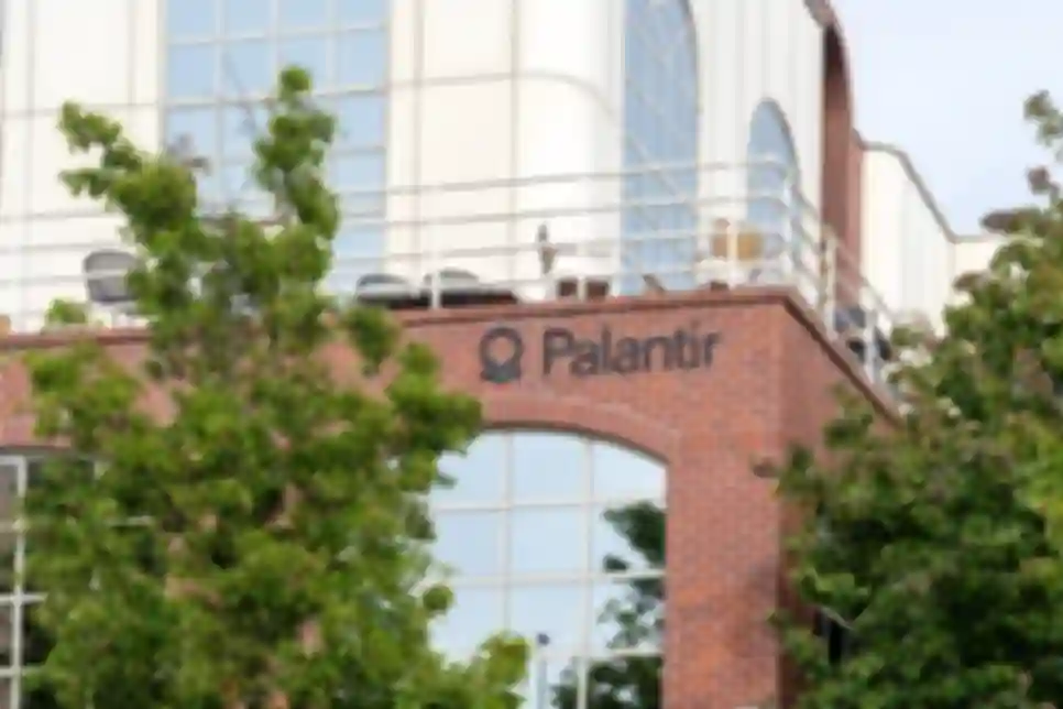 Palantir povlači spor s Londonom
