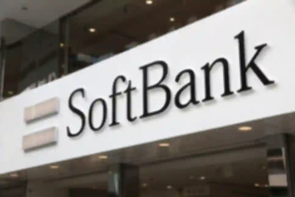 SoftBank razmatra veliko AI ulaganje u Francuskoj