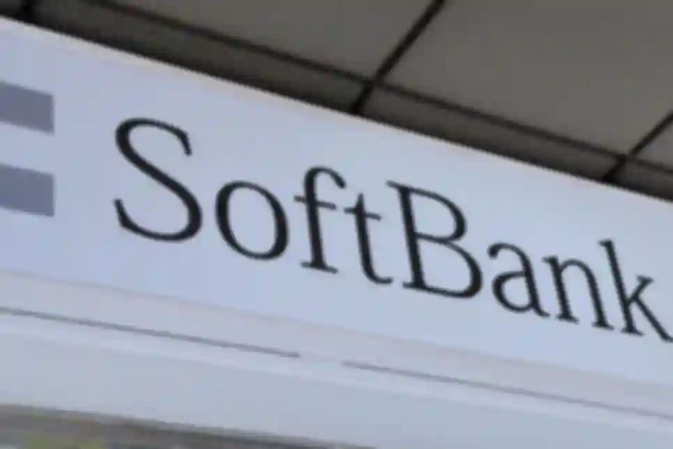 SoftBank preuzima dizajnersku tvrtku čipova Ampere