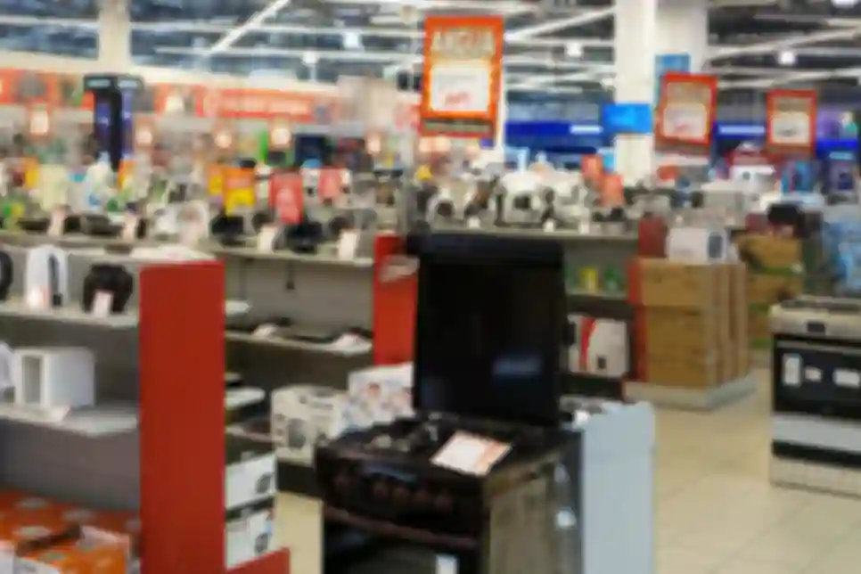 Računalni segment ostaje usitnjen