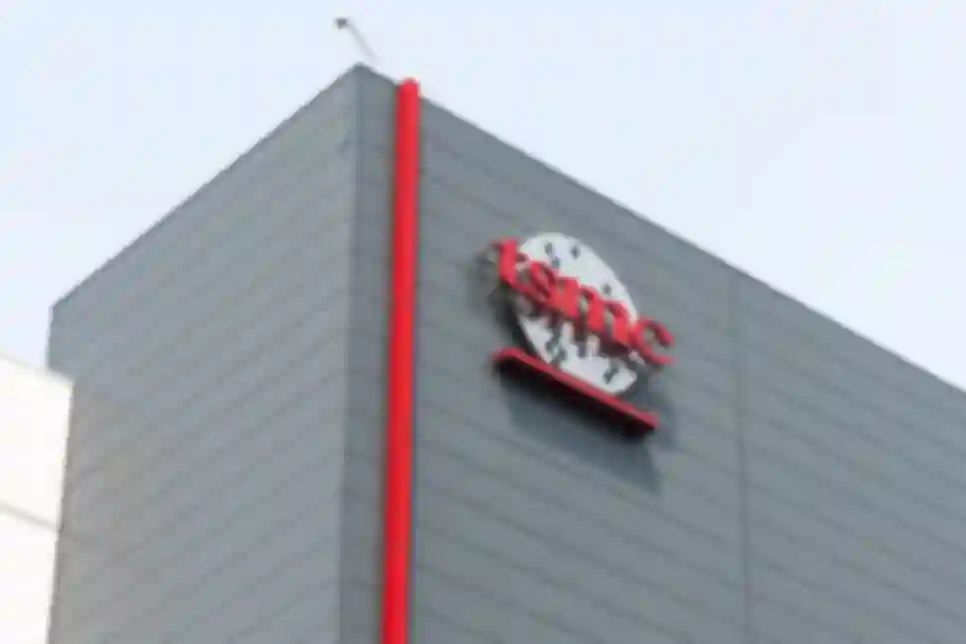 TSMC bilježi snažan rast prihoda i dobiti
