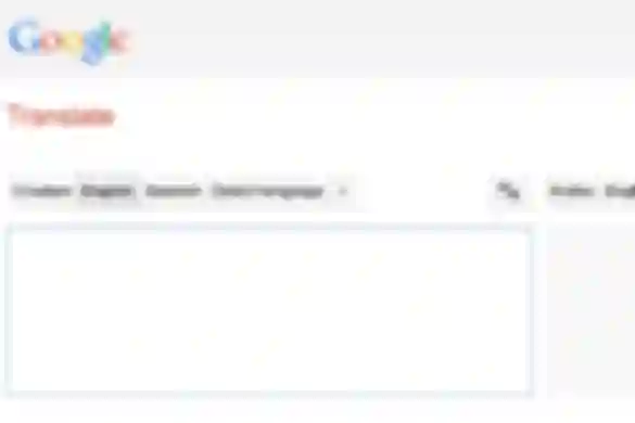 Google Translate sada prevodi na više od 100 jezika i pokriva 99 posto online populacije