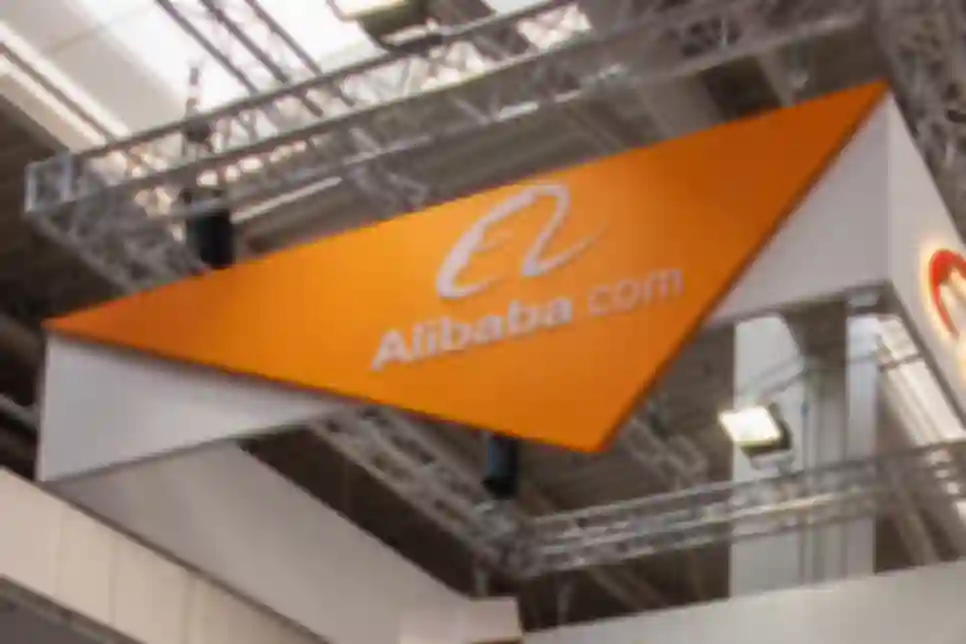 Alibaba predstavio nove AI modele i planove za razvoj