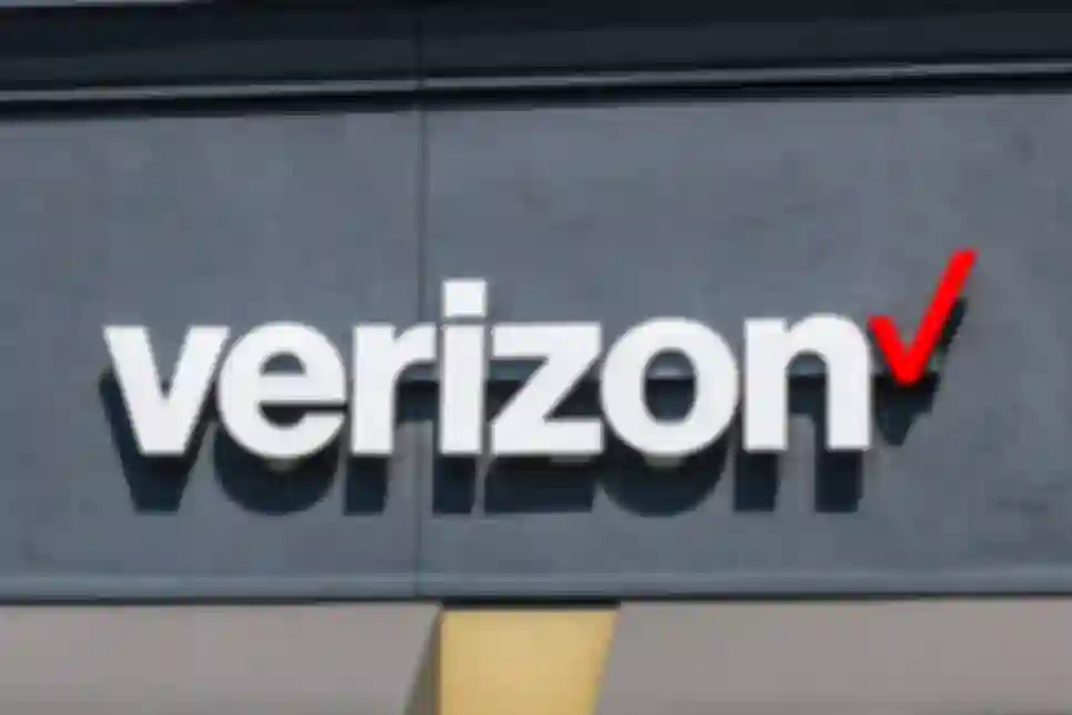 Verizon predstavlja uslugu prijenosne privatne mreže