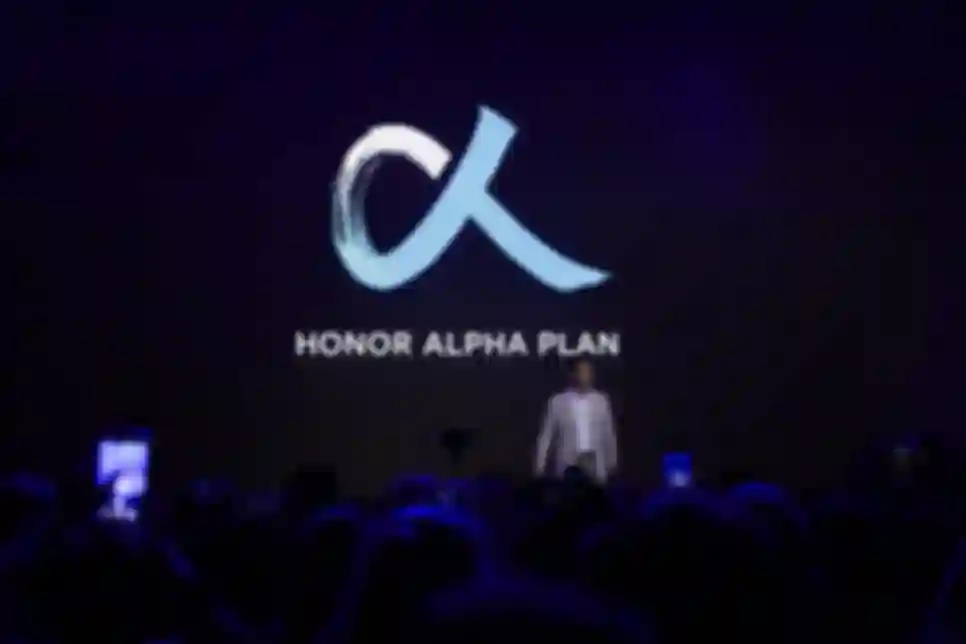 Honor u Barceloni otkrio novu poslovnu strategiju Alpha Plan