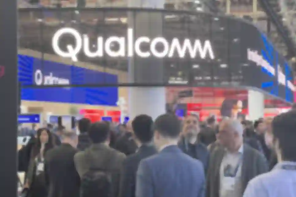 Qualcomm je najavio novi 5G modem za AI