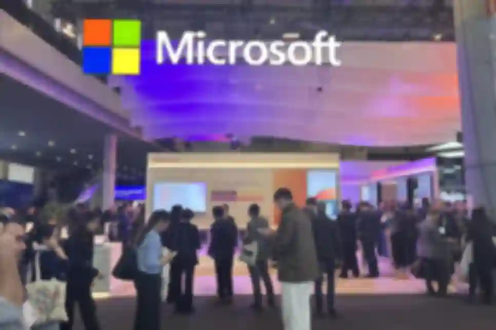 Microsoft pauzirao projekt podatkovnog centra vrijedan milijardu dolara
