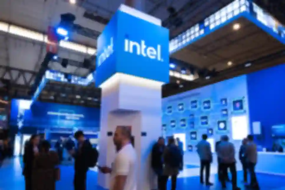 Intel predstavio nove procesore