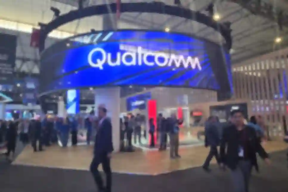 Qualcomm pokreće program otkupa dionica vrijedan 20 milijardi dolara