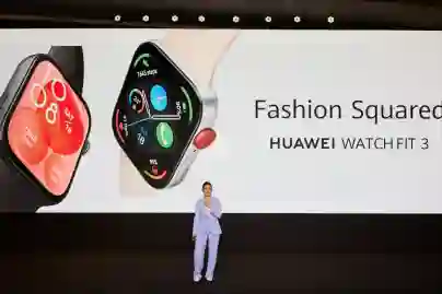 Huawei u Dubaiju predstavio pametne satove i nadograđene tablete