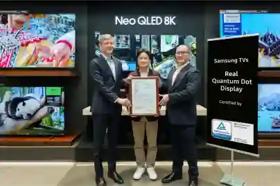 Samsung QLED televizori dobili Real Quantum Dot Display certifikat