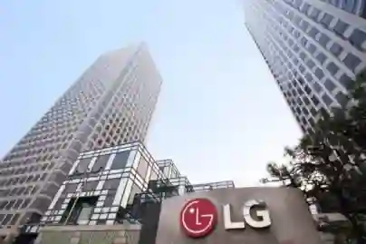 LG ostvario rekordne poslovne rezultate u prvom kvartalu ove godine